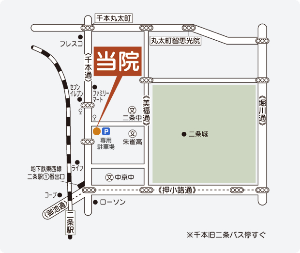 〒604-8411　京都市中京区聚楽廻南町41-2  耳鼻咽喉科・アレルギー科　聚楽　うしじまクリニック